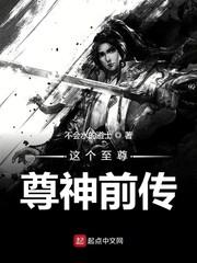 狂龙出狱，绝美小姨我来护！