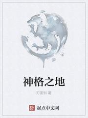 [火影]第二十八年开始