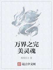 宋阵
