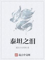 极品兵王归来