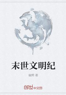 崇祯十五年百度