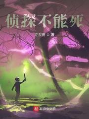 长吟叹歌