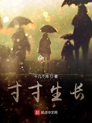 大反派无限系统