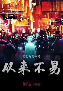神操作