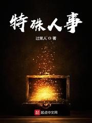 声情并茂