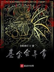 颜值就是正义 小时光恋曲