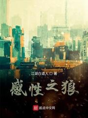 一切从香江开始无防盗