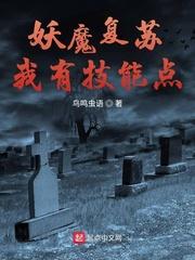 不那么纯真的年代百度