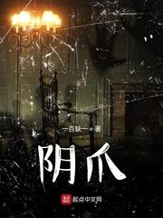宝藏海岛主笔趣阁