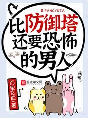 穿成县令家的烧火丫头by尚云端原著小说未删减