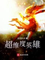 交换人生俱乐部原著小说未删减