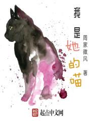 彼岸世界之心灵崛起