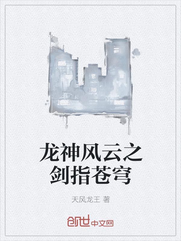 十角星