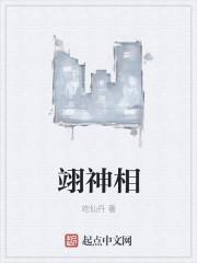 LOL之我是野爹
