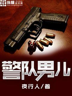 英雄联盟之我是阴阳人