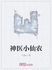 我在这个世界是无敌