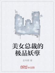 我的游戏技能抽奖系统