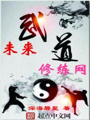 刷玩家就能变强