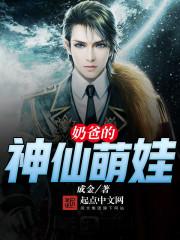 我练了辟邪剑谱