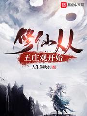 南明大唐王