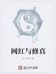 独孤去愚传
