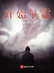 苟在西汉