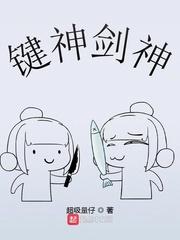 开局见到孙悟空