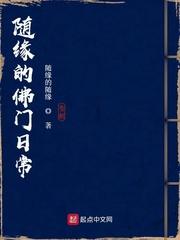 大佬他不想继承家产