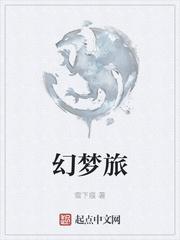 大明豪贾
