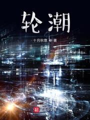 刚长征，手下晋西北三巨头