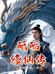 重生八零嫁我要当军嫂