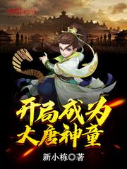 我的修仙QQ