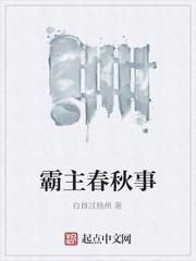 剑破苍穹