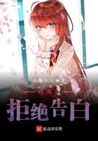 诸天降临：从武当开始