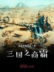1918：红星闪耀德意志