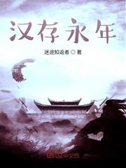 顾总别失控！太太二嫁你叔正孕吐呢