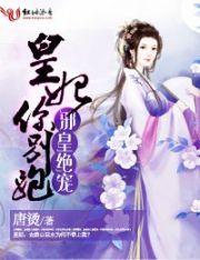 赵老驴和杏花村的女人们