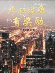 折桂录