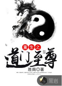 青春岁月要张扬