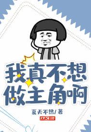 貌美作精重生后