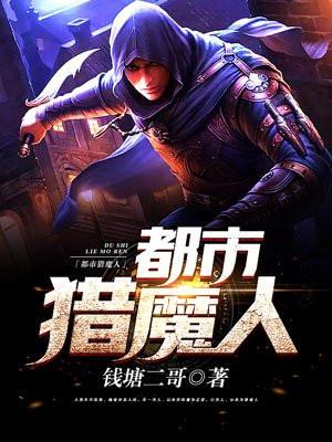 卖萌窝是专业的，玄学窝是顺便的