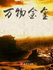 玄天纪