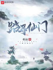 牛男