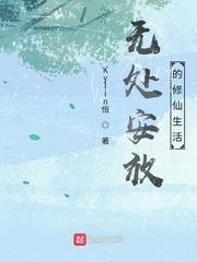 韩公公