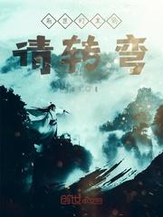 当君怀归日