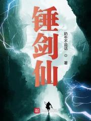 神医狂妃：禁欲邪君,宠宠宠！