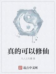 八零赶海捕鱼忙,网网爆满养兵王
