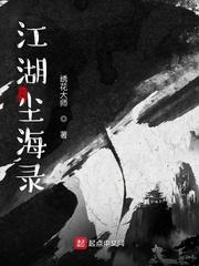 穿成侯府小丫鬟，我卷疯了