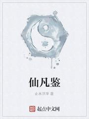 马甲暴露后，京圈太子跪地求婚