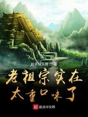 让你代课,你教学生核聚变？